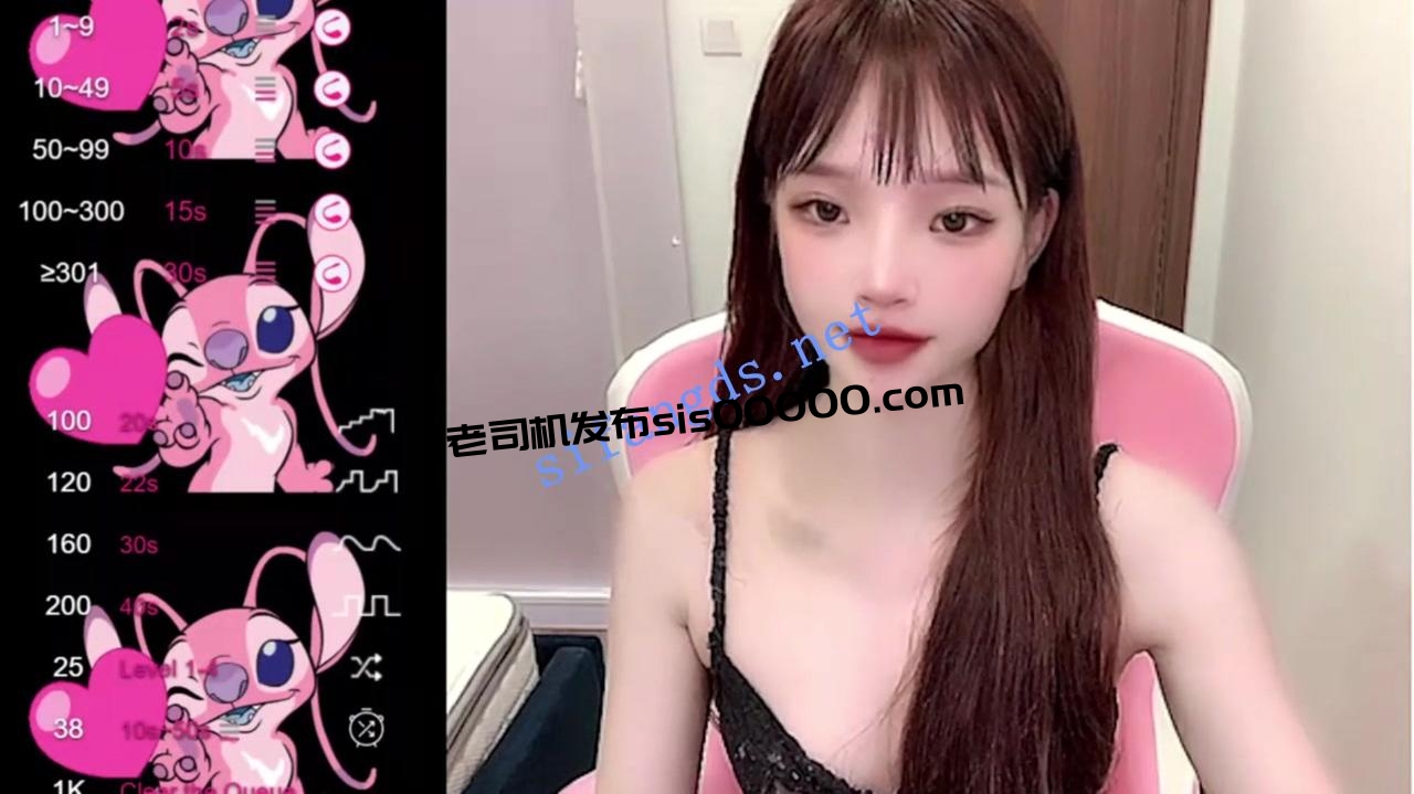 ❤❤❤极品小仙女【Emma_BG】圆圆粉粉的大屁股，跳蛋自慰