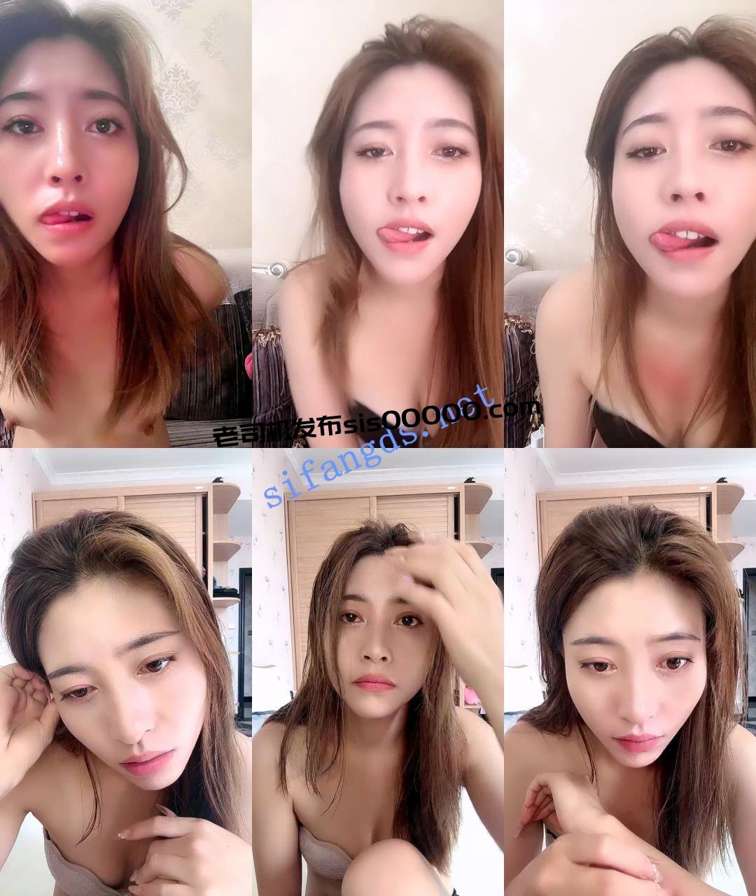 ⭐新晋女神 羞涩小狐 清纯可人很乖巧~道具自慰~美到炸裂 图 04