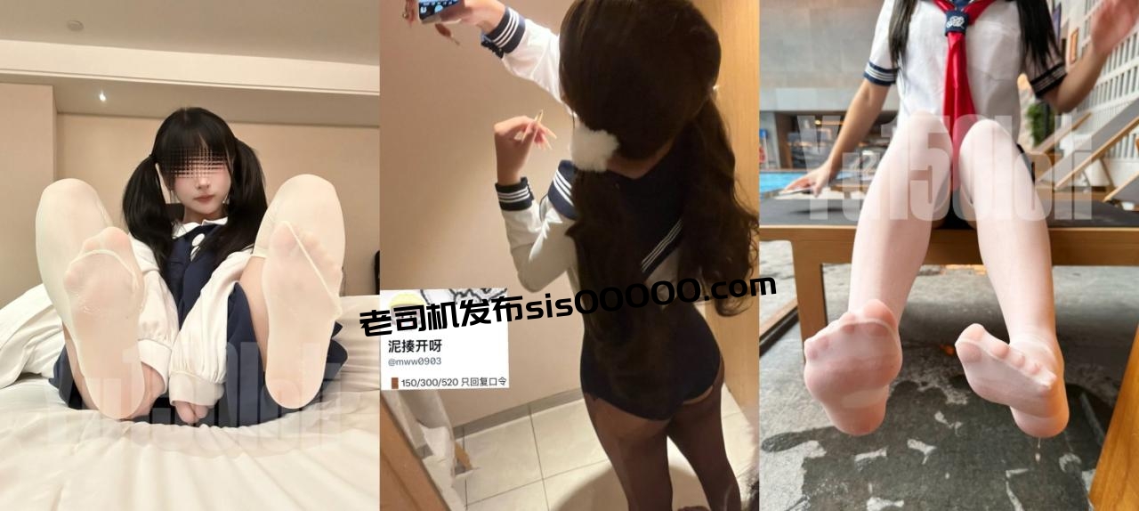 11月新品，极品萝莉风女奴【水手服彼女饲育】10月最新福利，白虎娇嫩双马尾，被金主爸爸各种玩肏6p 16v  1.51GB 夸克