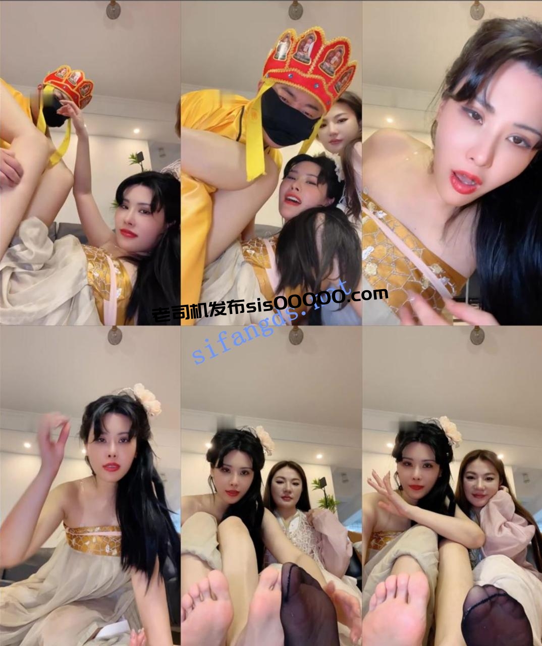 ❤️长腿女神 松紫大人 劲爆剧情女儿国取精记+调教夫妻 图 06