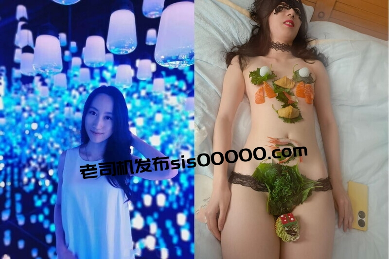 新娘和别人偷情被老公憤怒報複曝光不雅XXOO視圖流出真有氣質