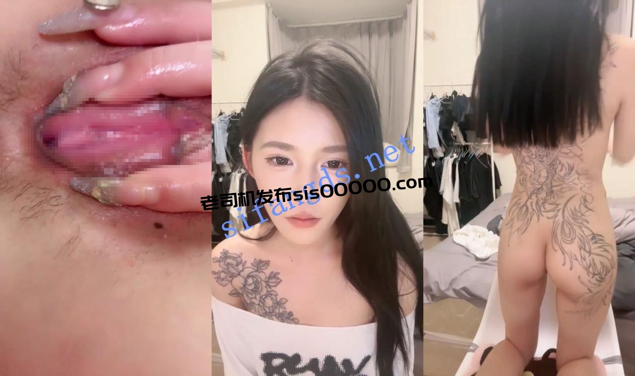 极品尤物~颜值女神~ 爱岛管子 完美线条半纹身~抠逼自慰~2 图 08