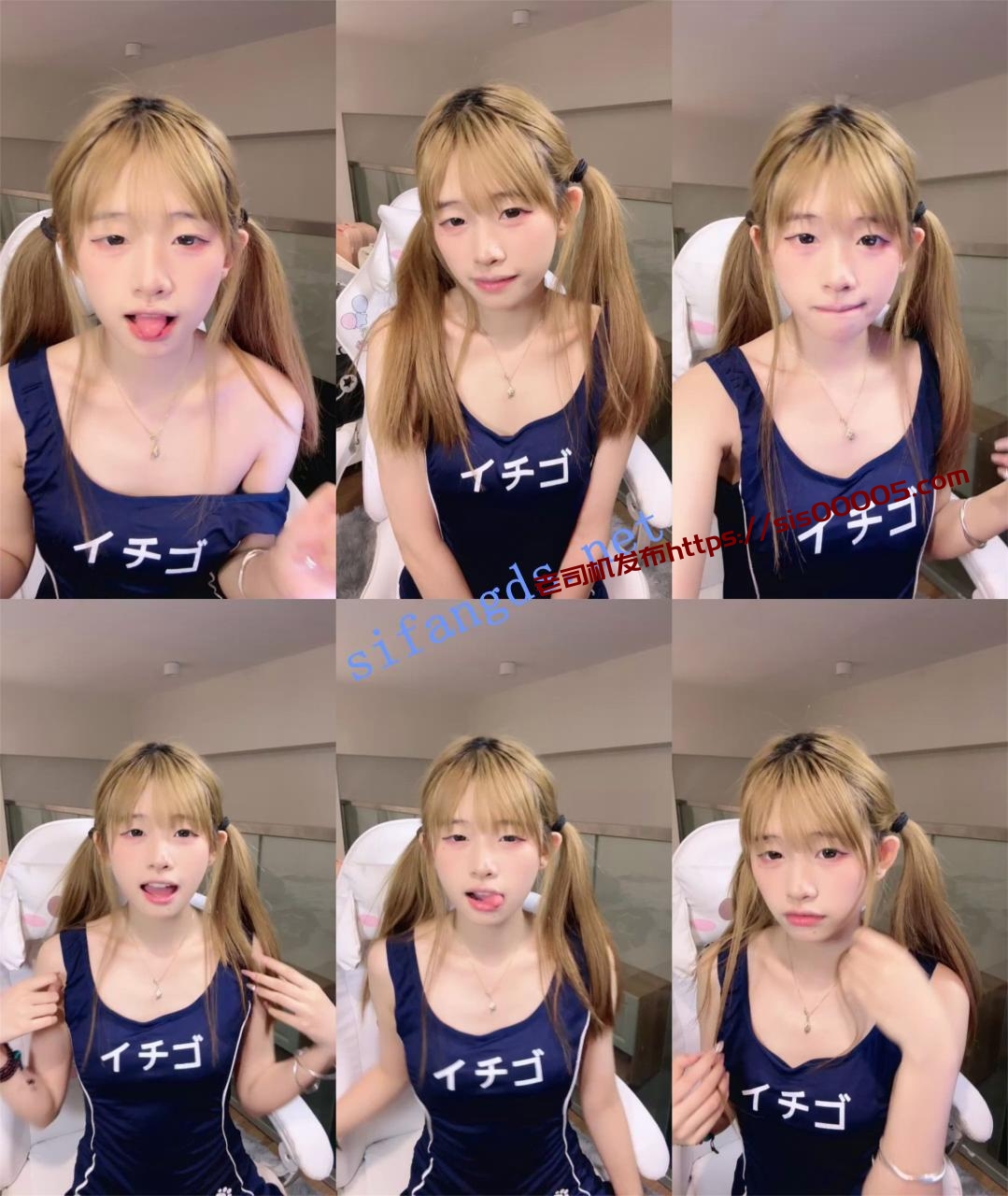 重磅!新人!最正宗校花来了~ 靓女 揉穴自慰!我射了3次 图 05