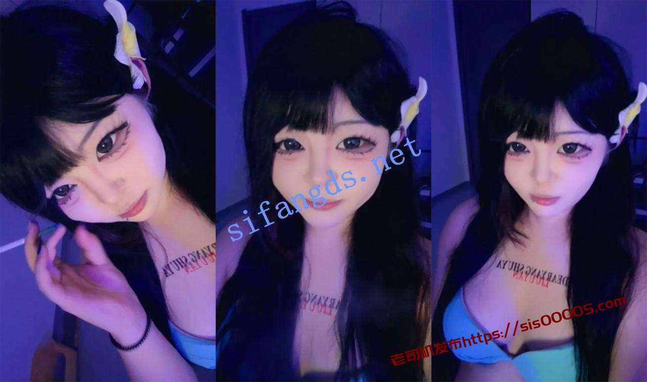 呆呆萝莉 有点杀马特~ 魅魔的夜晚 剃毛白虎逼~道具插喷~ 图 01