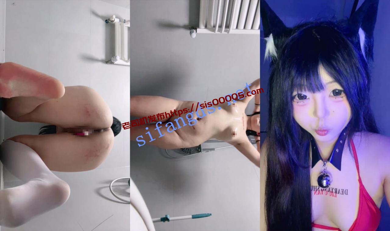 呆呆萝莉 有点杀马特~ 魅魔的夜晚 剃毛白虎逼~道具插喷~ 图 04
