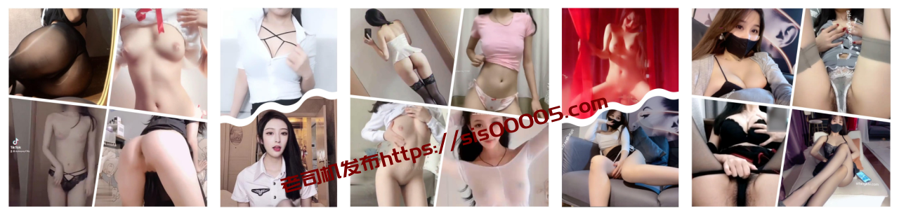 抖音 张人o 网红女神 极品反差 大尺度福利 啪啪紫薇很顶 图 15