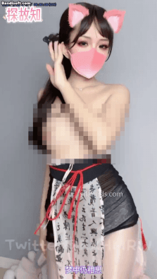 抖音风 最全抖音风裸舞 变装 反差超大合集 美女云集 图 19