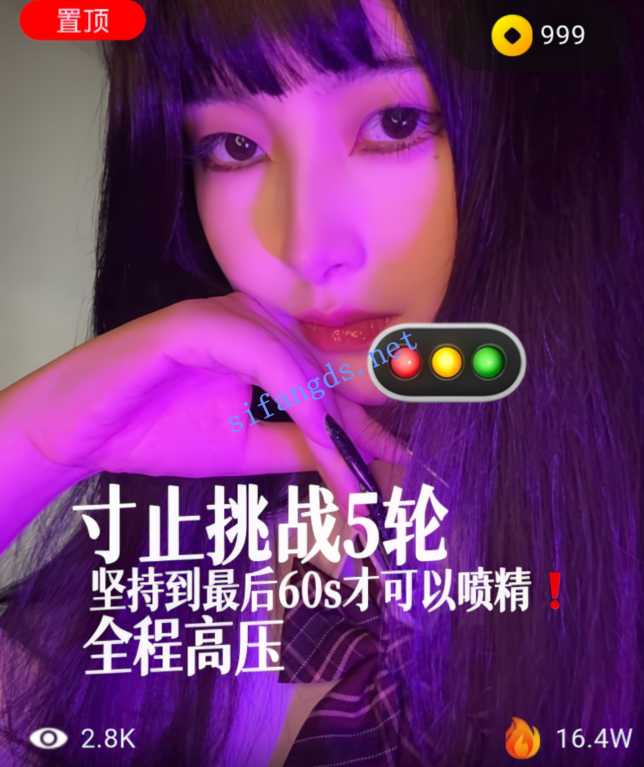 ❤️ 佳禾小妈 颜值女神丝袜高跟各种剧情榨精8v 图 05