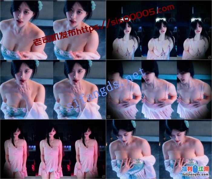 ✅斗鱼 你的11r 巨乳 露半奶 抖胸舞 动感光波等 直播剪辑 […