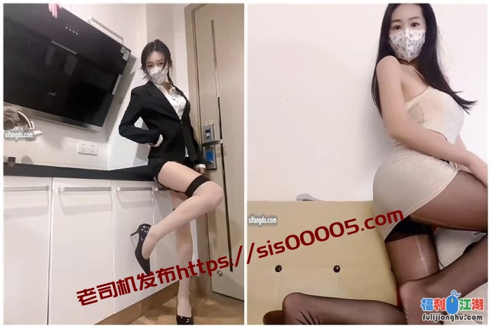 快手主播 晴晴很哇撒 私拍福利骚舞摇摆自摸毛穴[某房原版]【249M】