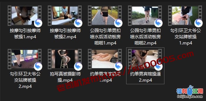 ✅户外露出✅性感小猫咪新更9V-勾引环卫、单男啪啪等[某房原版]【5G】