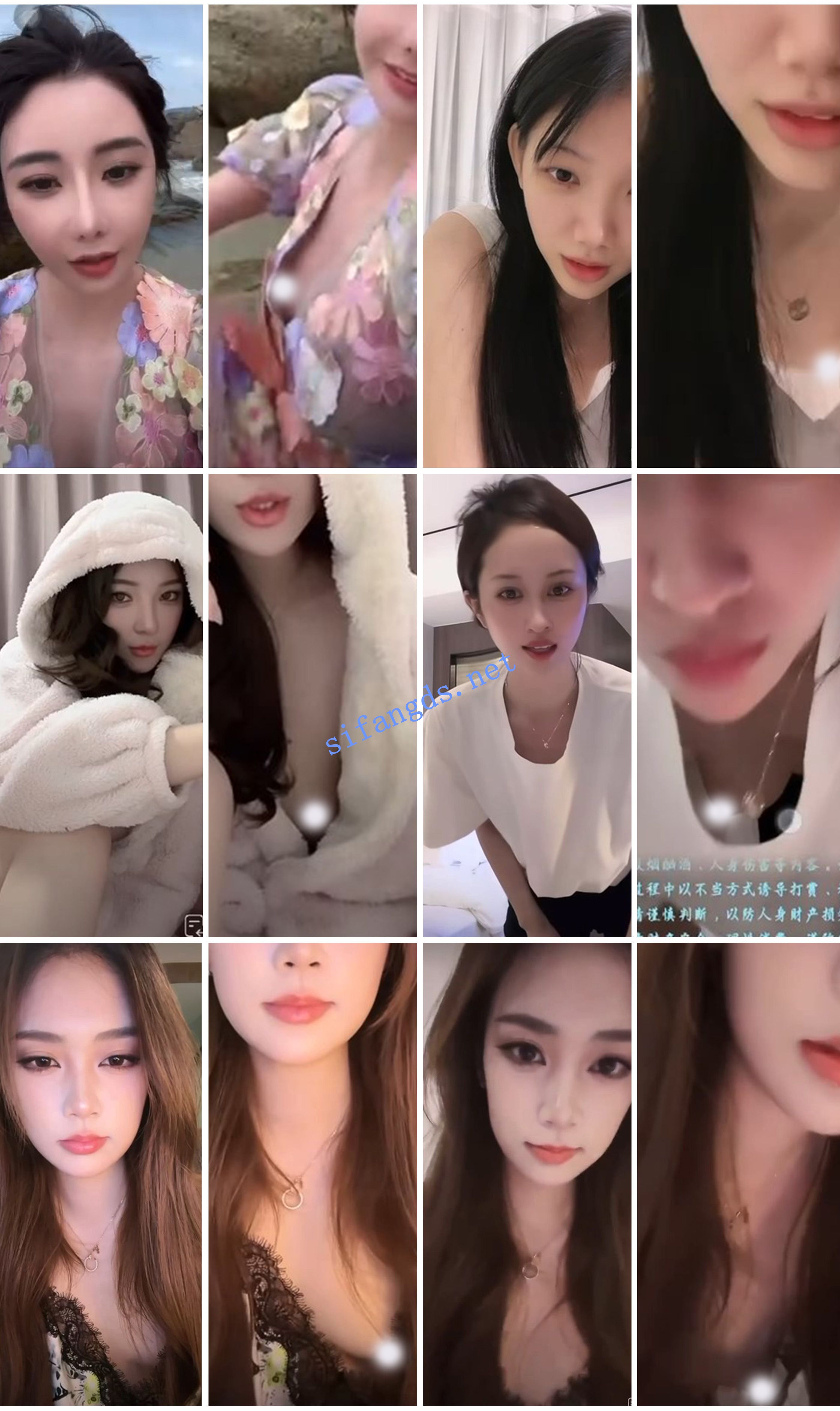 ⭐抖音闪现: 颜值主播各显神通 擦边 最新封神四期 超多美女 图 17
