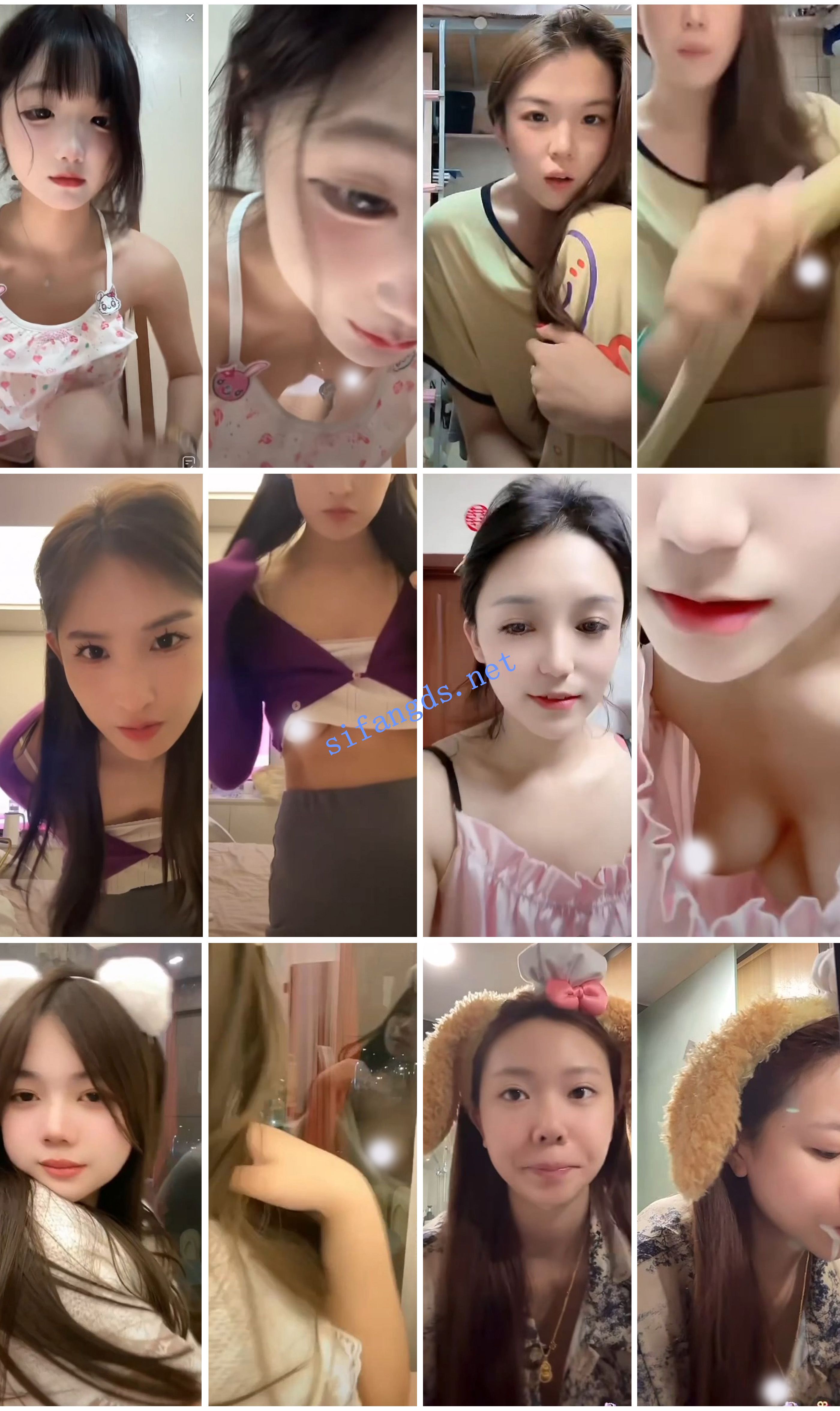 ⭐抖音闪现: 颜值主播各显神通 擦边 闪现走光 超多美女合集 图 15