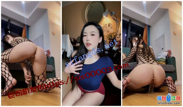 【快手福利】健身博主【霏霏爱拿铁】肥臀丁字裤自慰[某房原版]【1.84G】