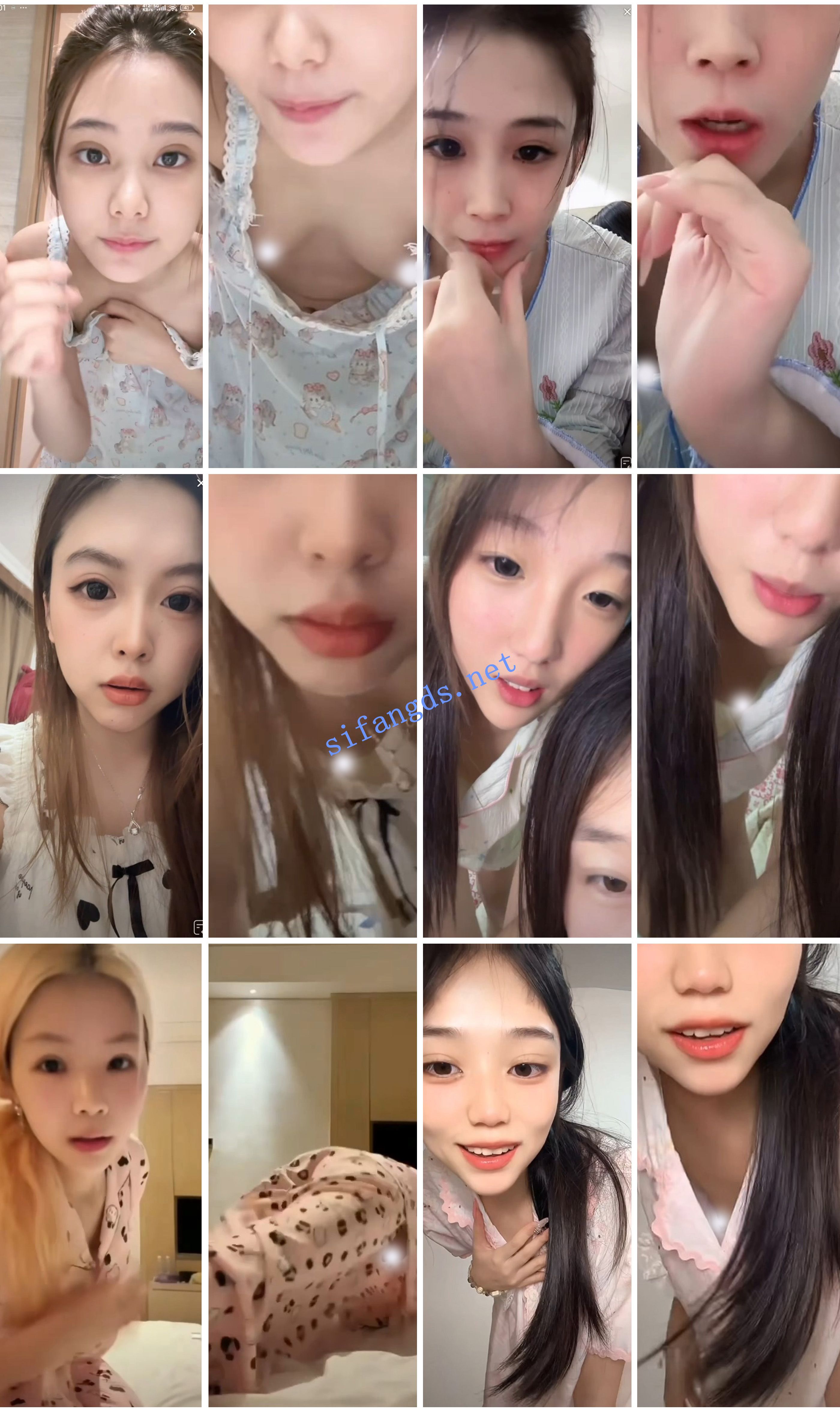 ⭐抖音闪现: 颜值主播各显神通 擦边 最新封神七期 超多美女 图 12