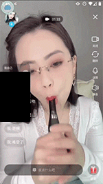 ⭐顶级1v1打飞机大合集, 语言挑逗 表情催射 翻白眼 吐舌头等 图 03