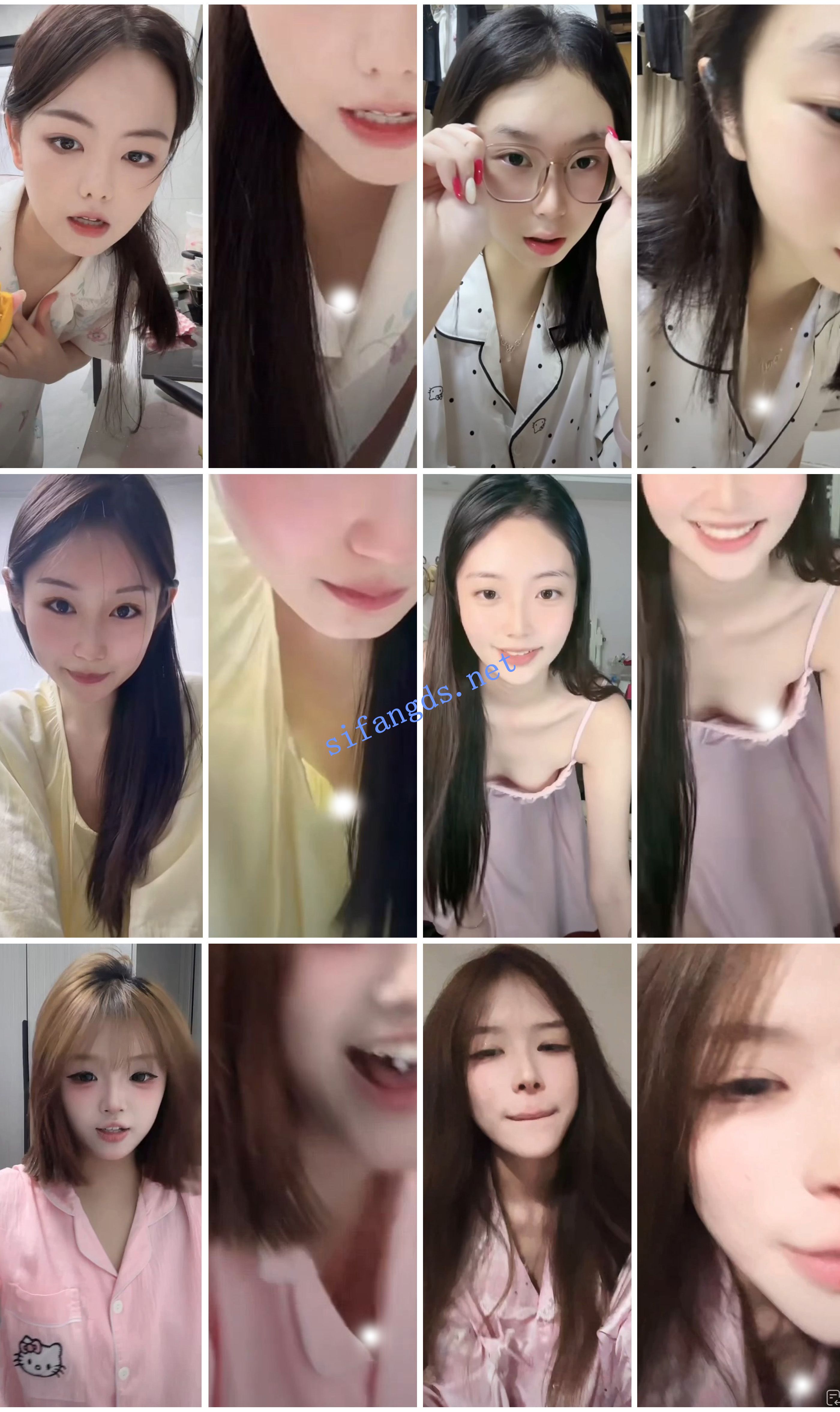⭐抖音闪现: 颜值主播各显神通 擦边 最新封神八期 超多美女 图 04