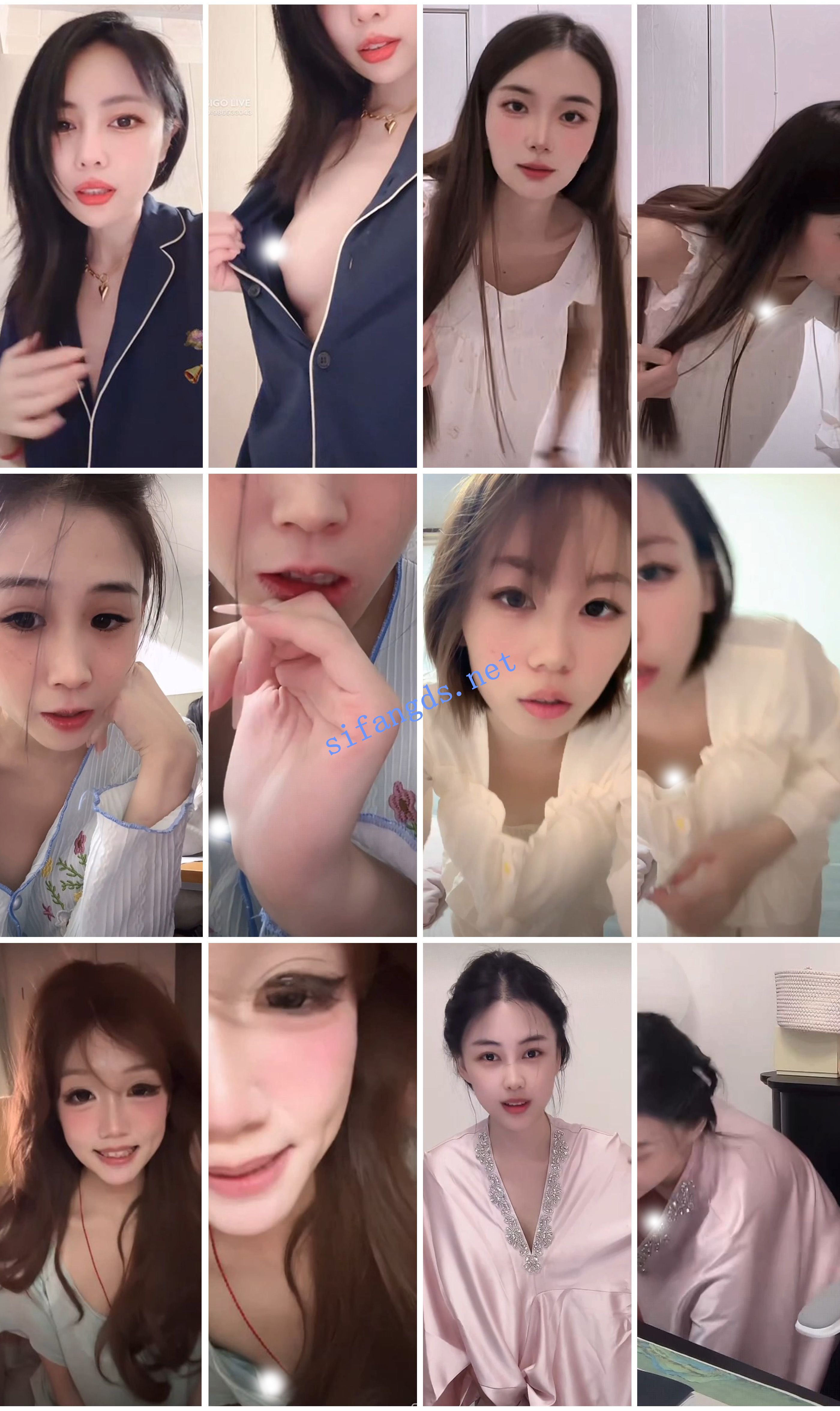 ⭐抖音闪现: 颜值主播各显神通 擦边 最新封神八期 超多美女 图 03
