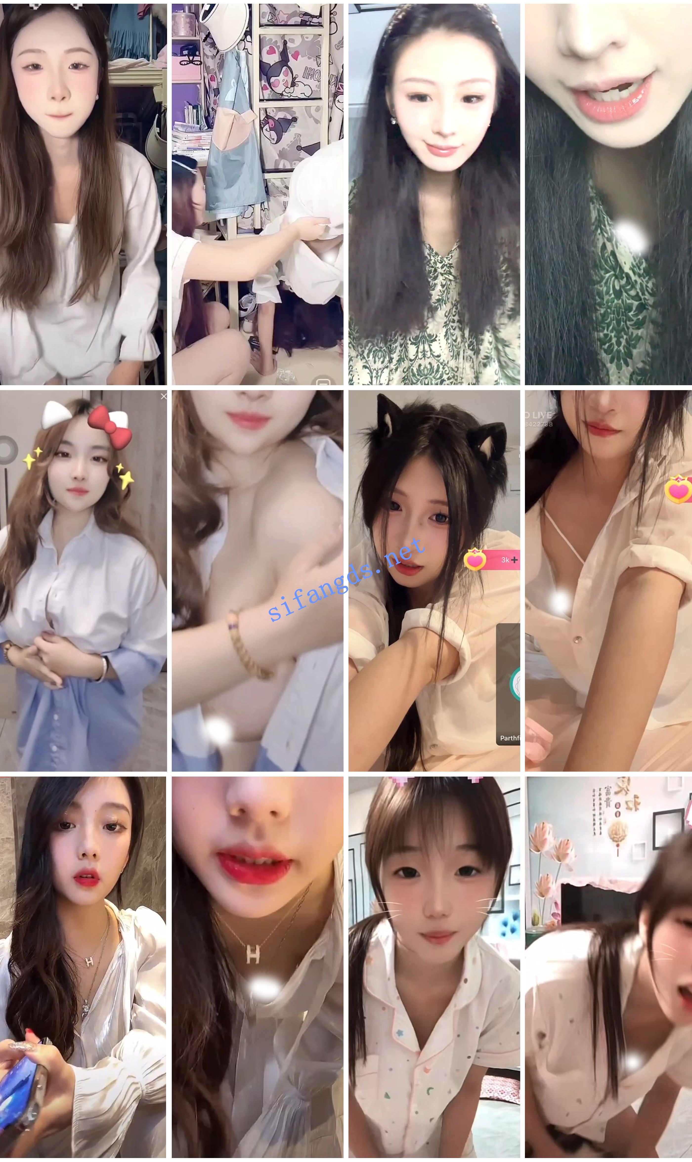 ⭐抖音闪现: 颜值主播各显神通 擦边 最新封神八期 超多美女 图 10