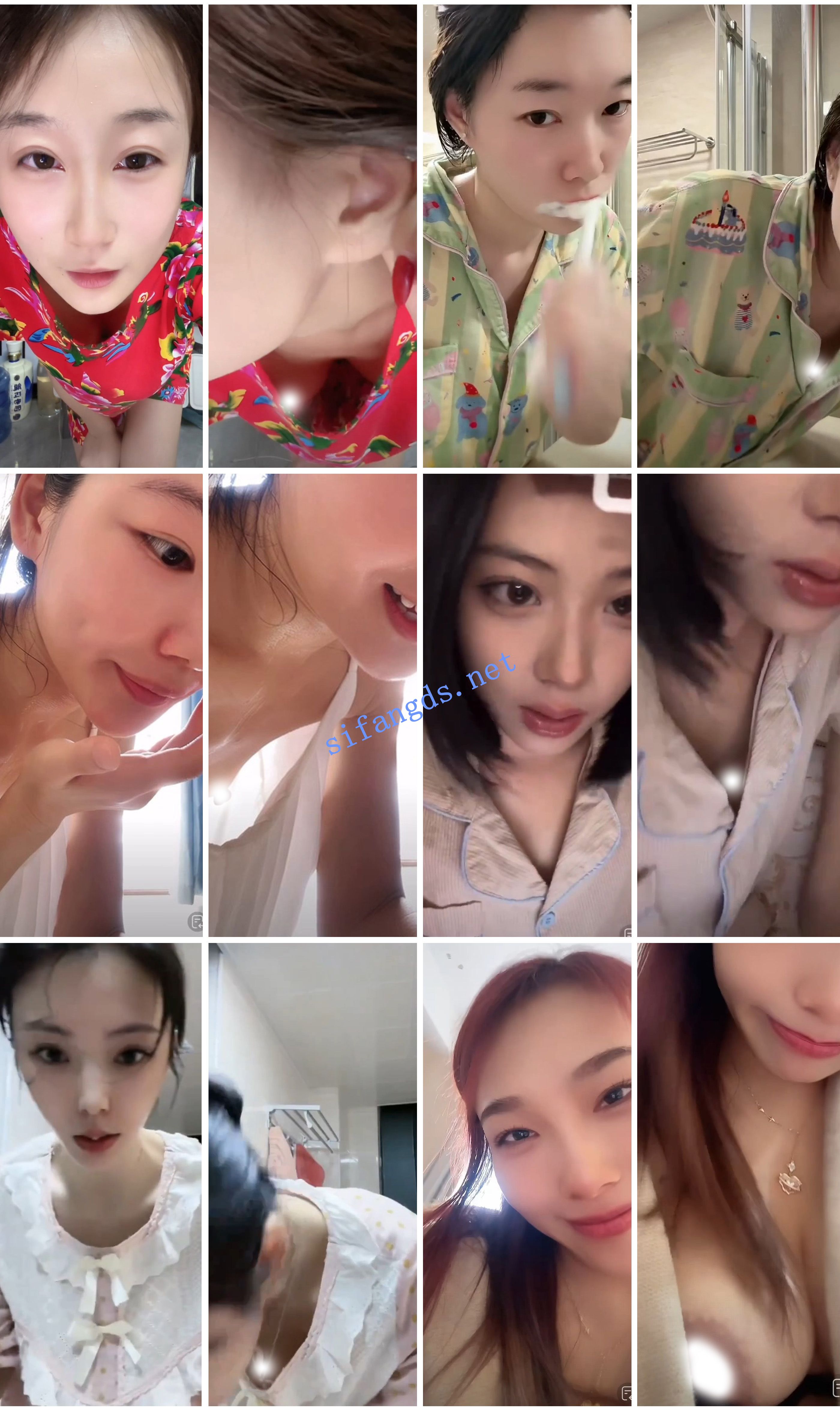 ⭐抖音闪现: 颜值主播各显神通 擦边 最新封神八期 超多美女 图 17