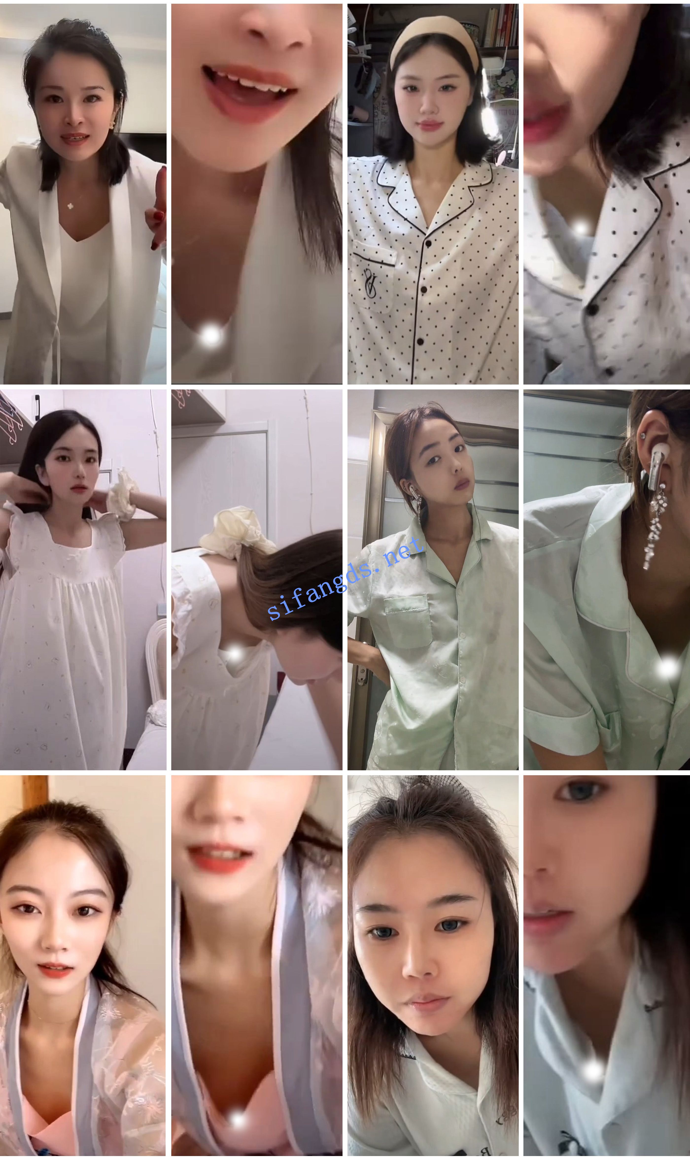 ⭐抖音闪现: 颜值主播各显神通 擦边 最新封神八期 超多美女 图 19