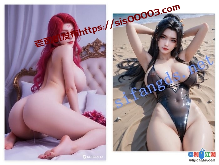 ❤️【AI精品动态】国漫女神啪啪 自慰 唯美唯幻10[某房原版]【1.2G】