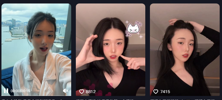 抖音福利 1oW粉模特李妍雨 yonu1201 OF大尺度自拍视图 图 03