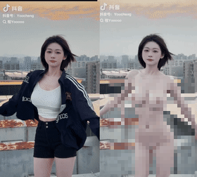 AI幻想 核弹级 每日女神之程女士纯享 你行不行啊,细狗 图 10