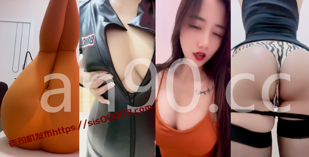 快手丨💖性感御姐 XXXX 付费群定制骚舞骚诱合集 含露内 10V 12分23