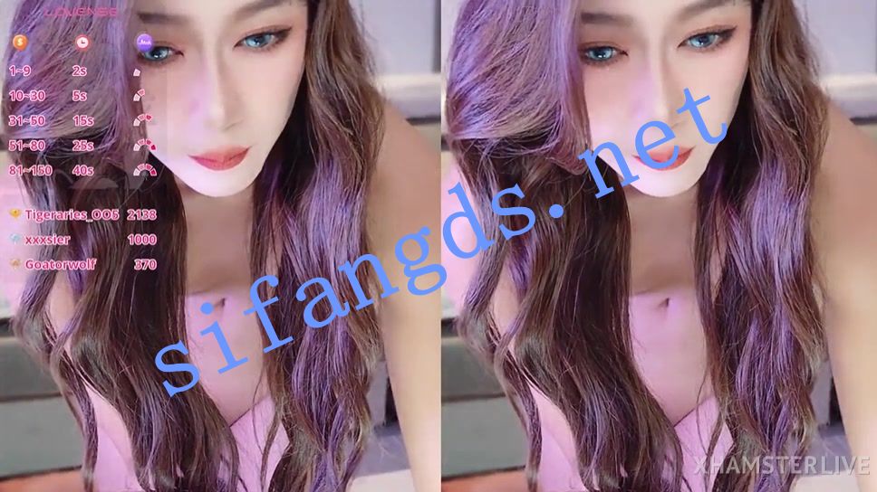❤❤❤女警热舞~ pinnnnnnk 对着这么多观众自慰喷水,刺激 图 21