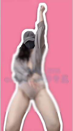 推特嫩妹舞姬 艾娃 2025 10月VIP会员新番动感裸舞28V 图 09