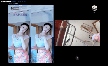 重磅 B站 奶白甜兔兔 超美女神 高价福利露逼 双视角直播 图 27