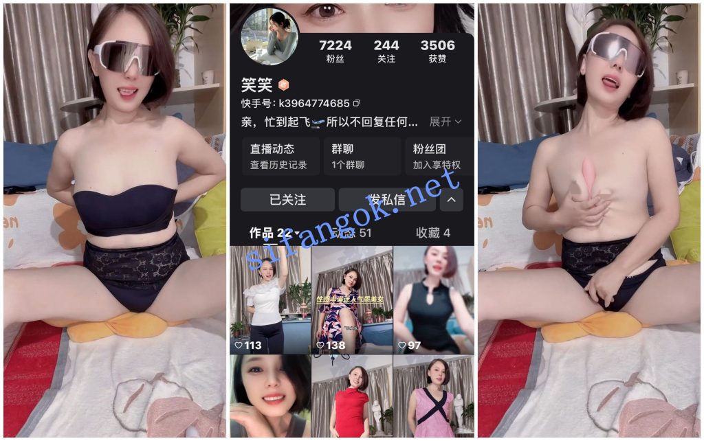 【快手福利】优雅短发气质轻熟女【笑笑】裸舞道具自X喷水【25V】【440.0M】