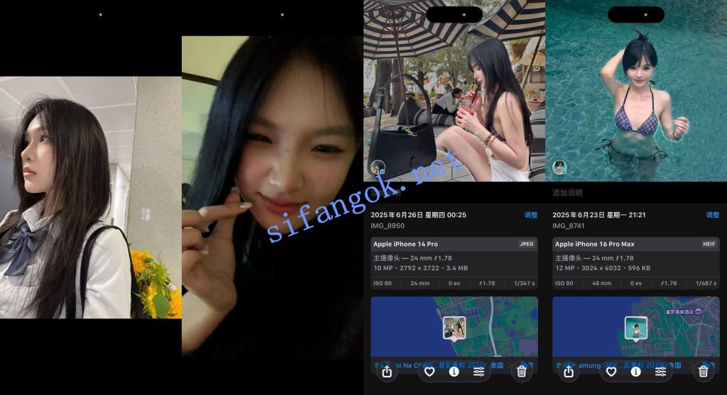 ❤️【3.16极品泄密】超高颜值极品女神原档泄密新流出【52V127P】【1.15G】