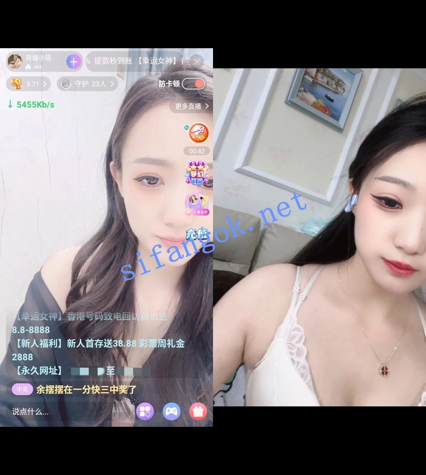 绿茶主播【荷塘小瑶】一对一1V