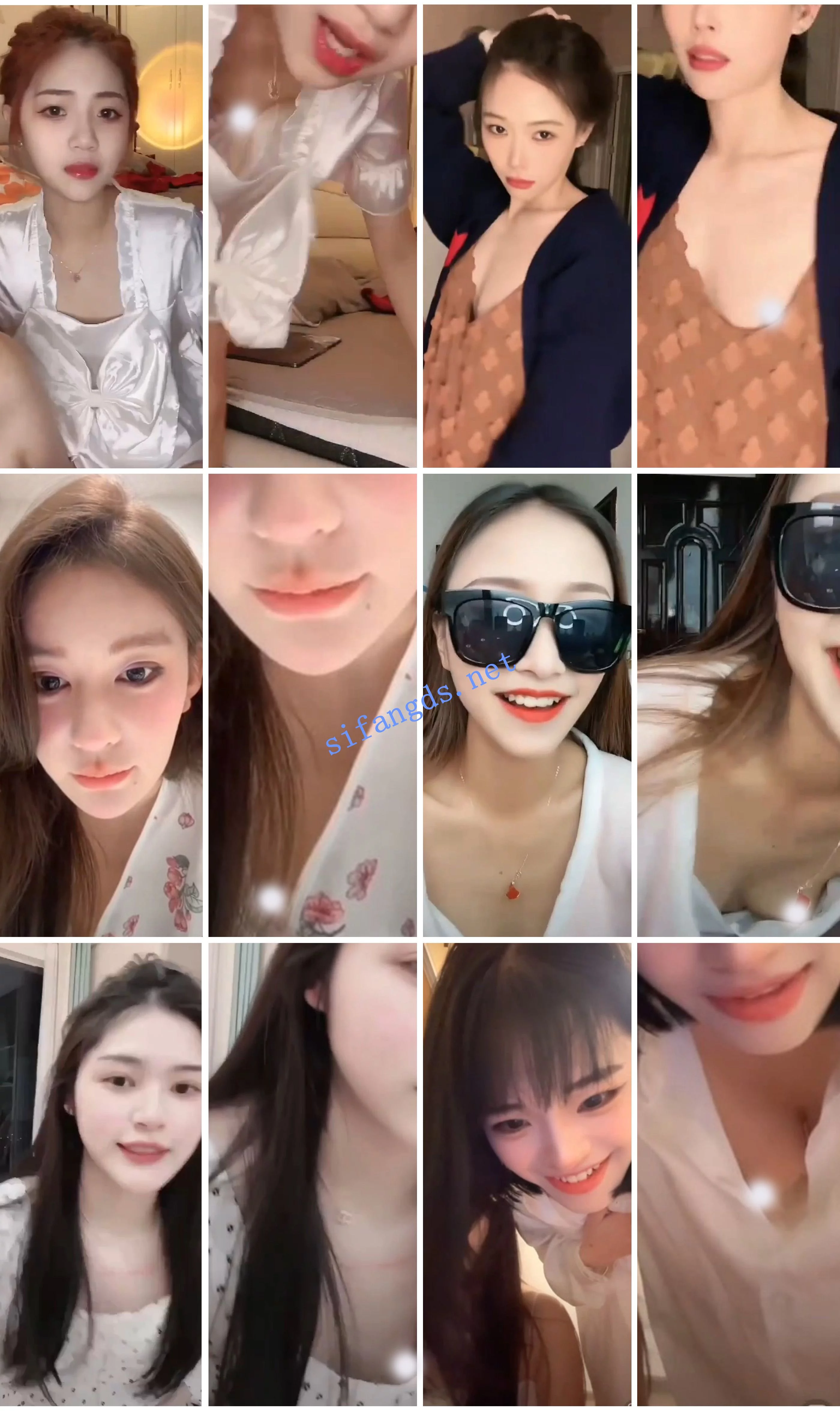 ⭐抖音闪现: 颜值主播各显神通 擦边 最新封神五期 超多美女 图 09
