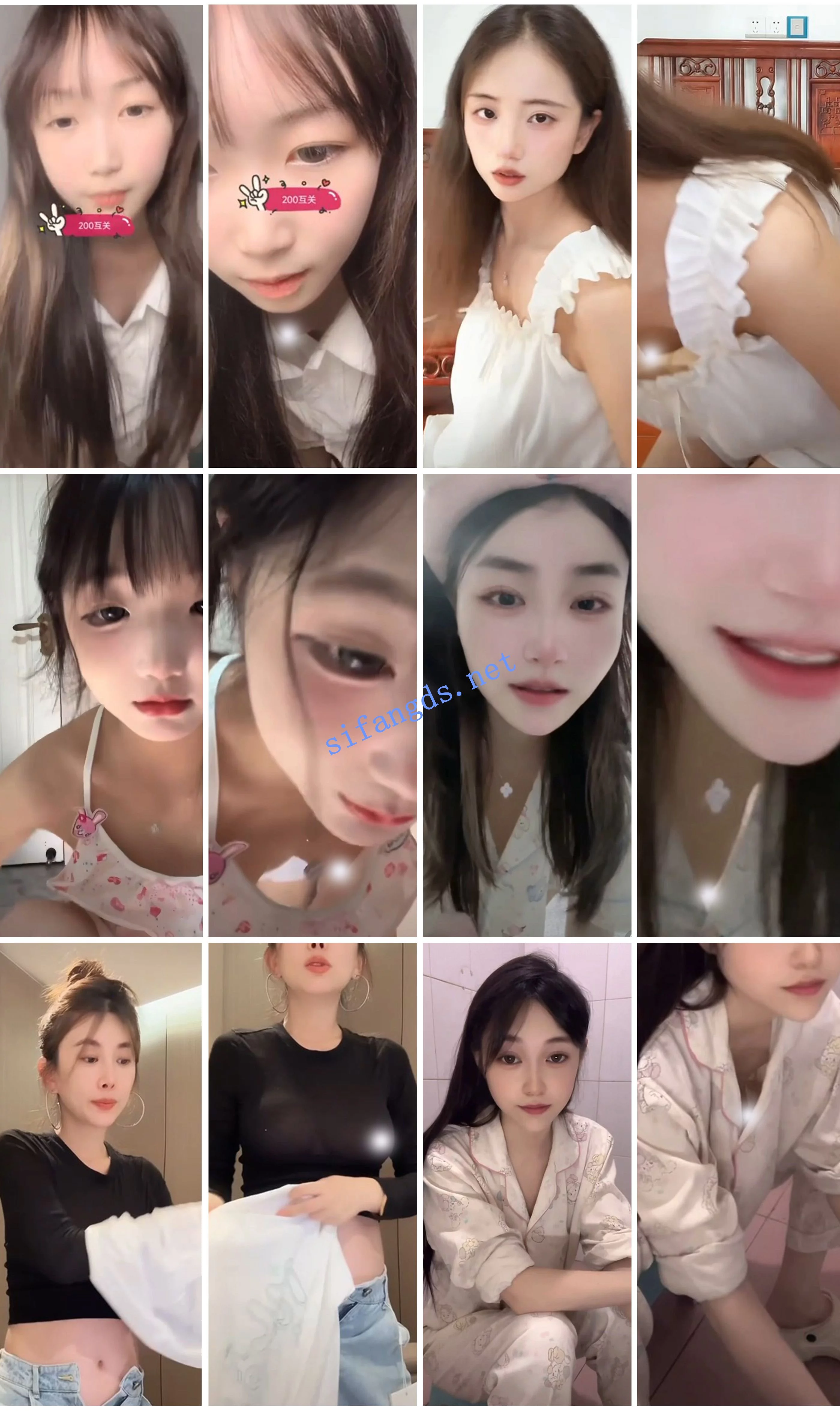 ⭐抖音闪现: 颜值主播各显神通 擦边 最新封神五期 超多美女 图 10