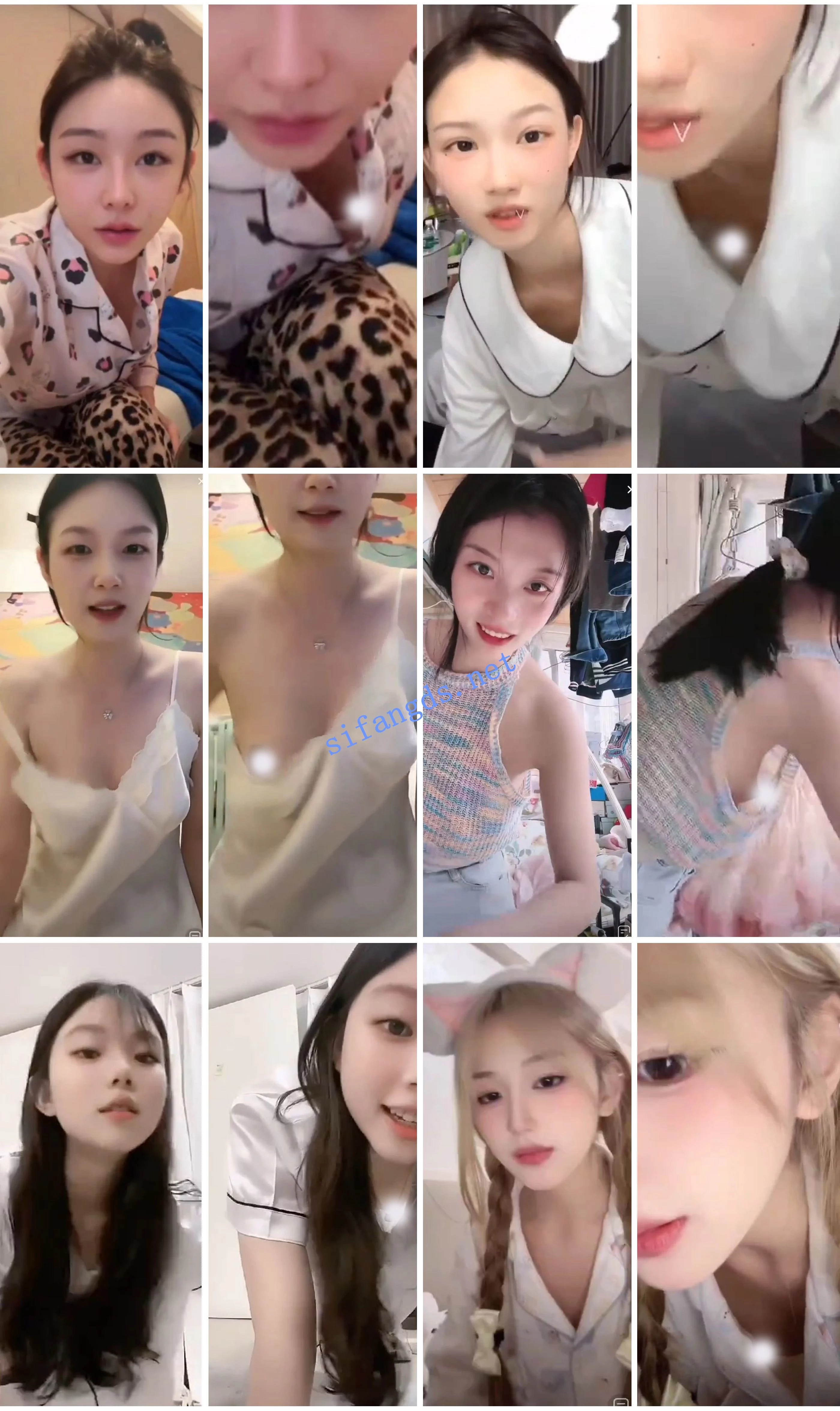 ⭐抖音闪现: 颜值主播各显神通 擦边 最新封神六期 超多美女 图 08