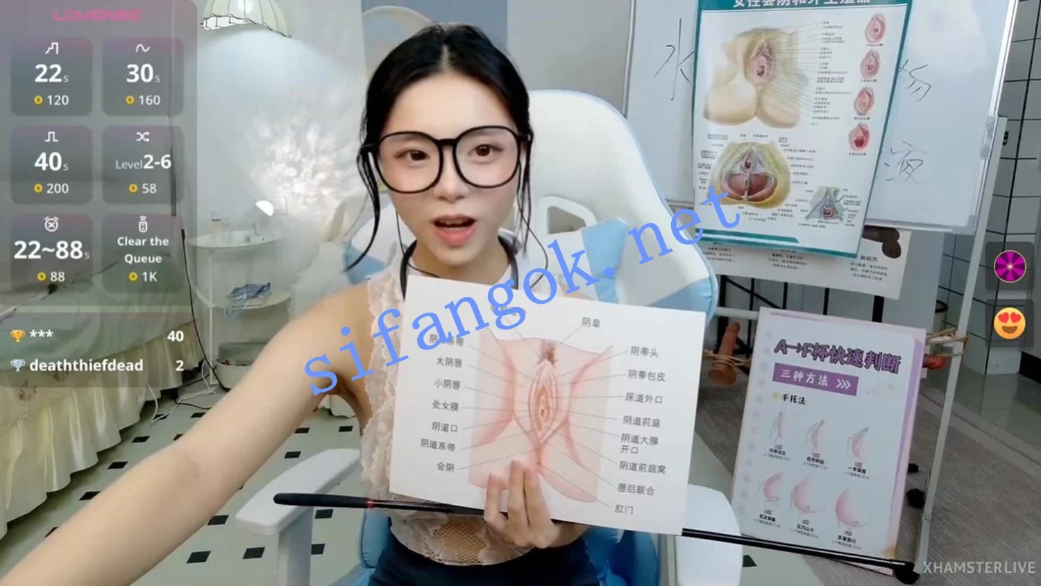 ❤❤❤ST阴道老师讲解~Stripchat cosplay_LiLi 巴氏腺液~分泌物 图 01