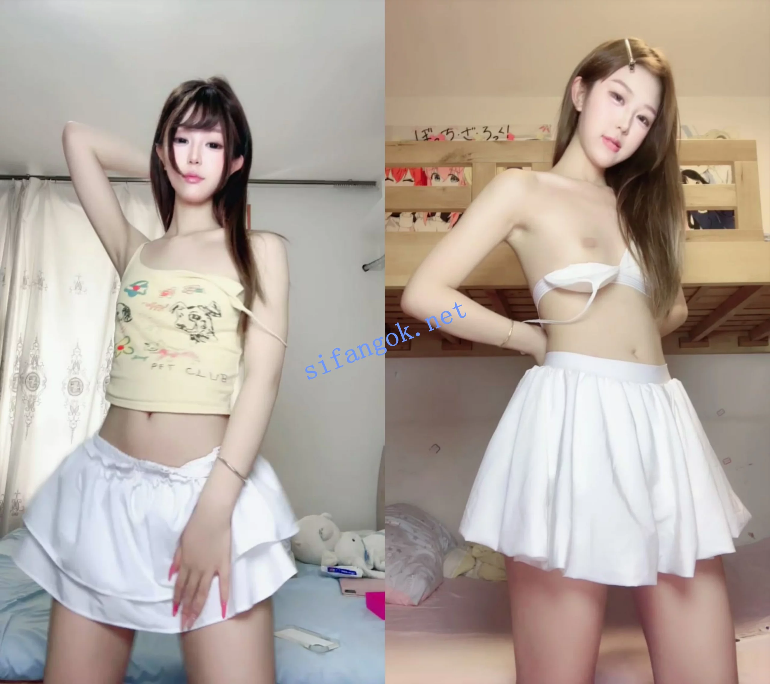 主播!! 【18果味仙女 】校花下海,宿舍各种自慰爽翻天 图 02