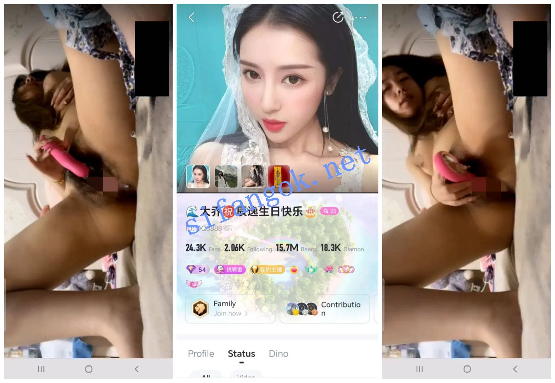 BIGO福利 白茉莉/初一/大乔/江玖儿/静静/暖暖 图 02