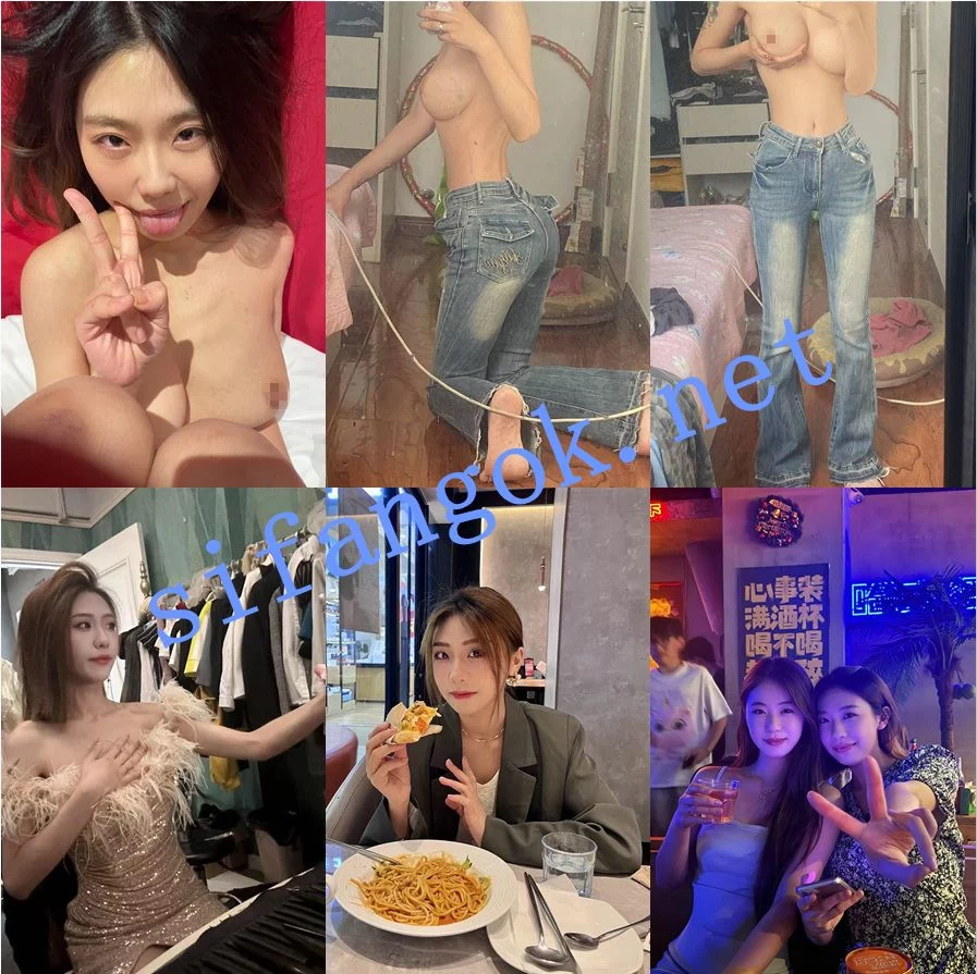 ❤️ 2.12极品泄密 五位超高颜值极品女神原档泄密自拍 图 07