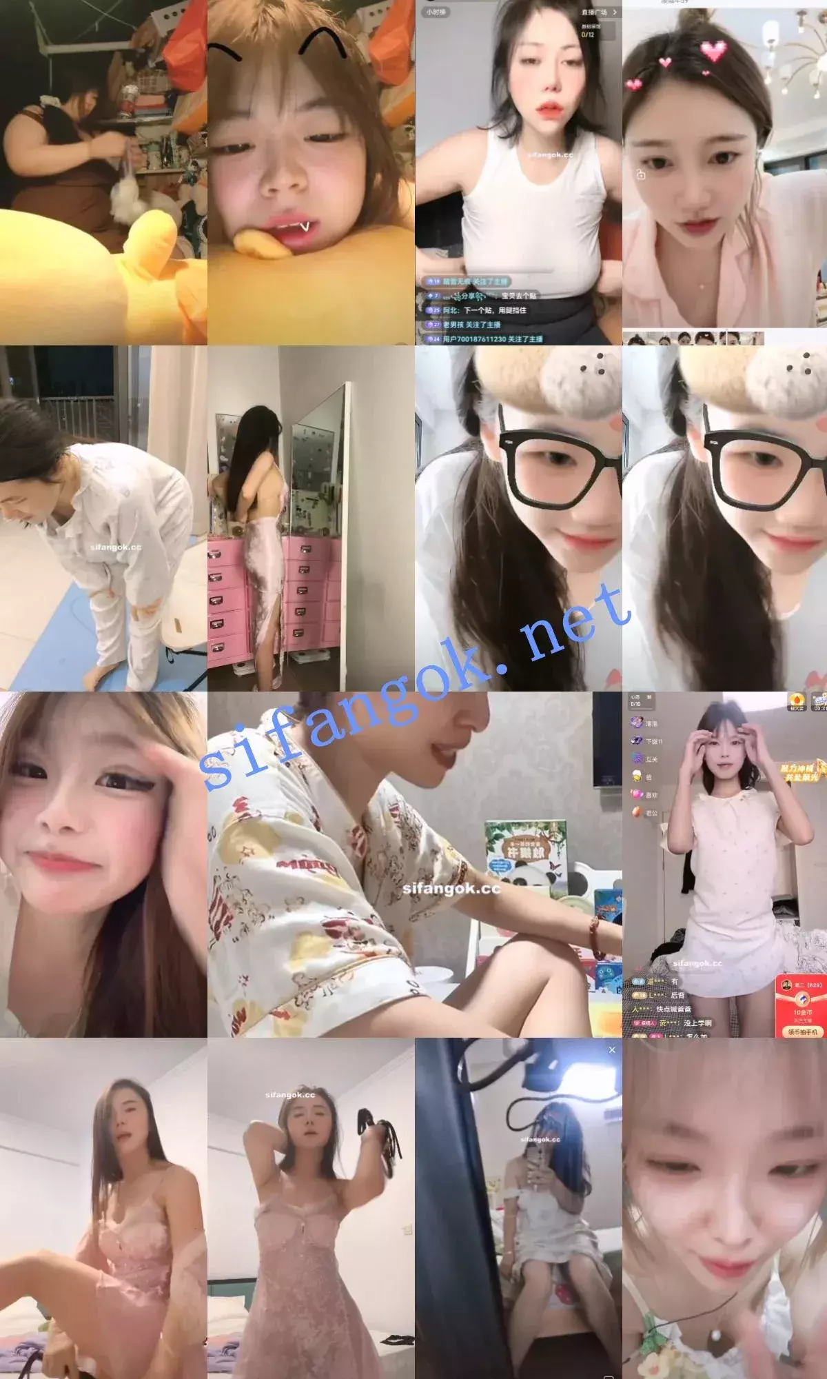 抖音网红闪现 闪现 露点 露穴 内衣 内裤 各种精彩瞬间22 图 48