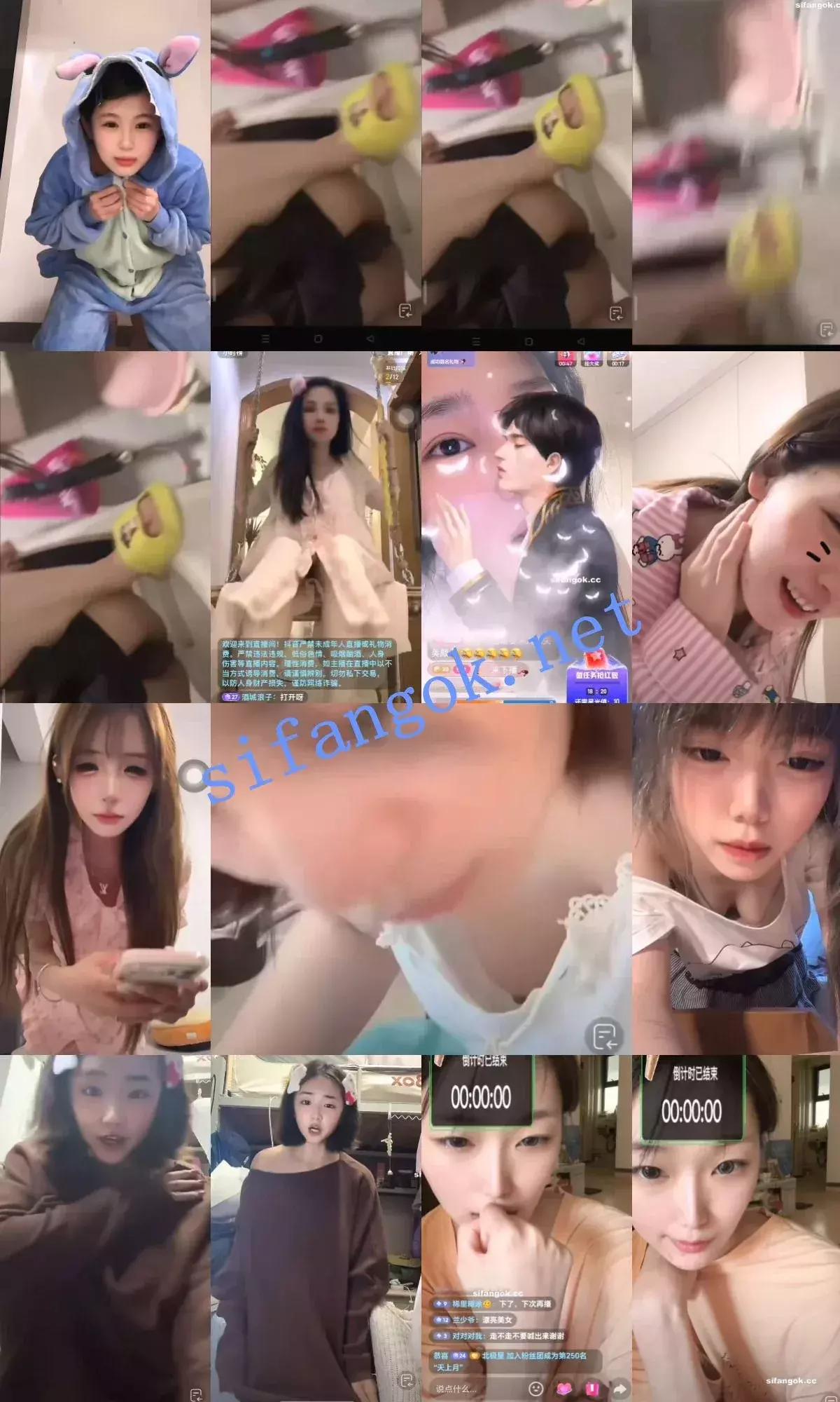抖音网红闪现 闪现 露点 露穴 内衣 内裤 各种精彩瞬间22 图 43