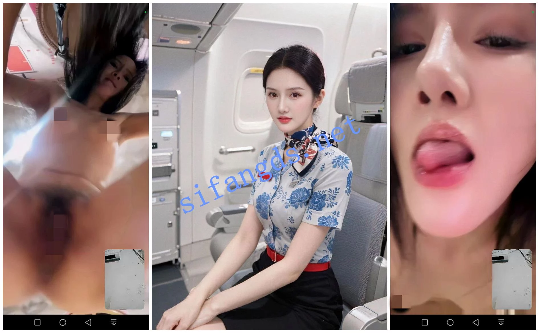 花椒福利 航空空姐 青柠 1V1裸舞全裸展示苗条身材 图 03