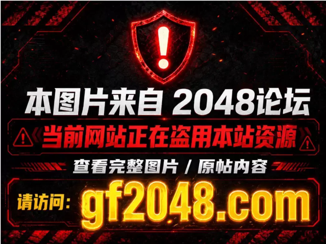 ♆♆ 36E的烧杯 乳此之大啊! 巨乳肥臀~疯狂抖奶~堪称第一! 图 02