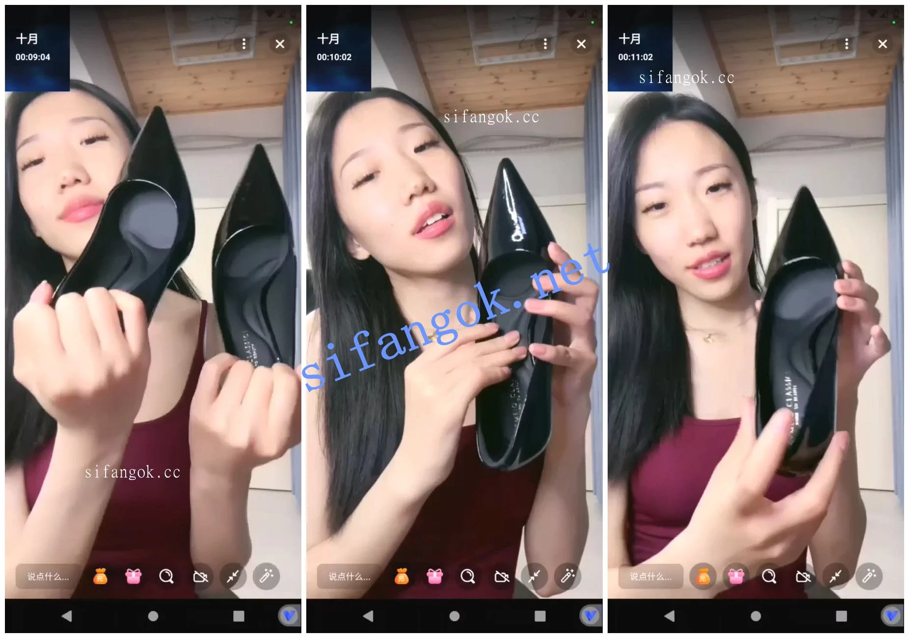 裸聊视讯 10位少妇熟女御姐1V1裸聊自慰骚穴展示丝足口水 图 18