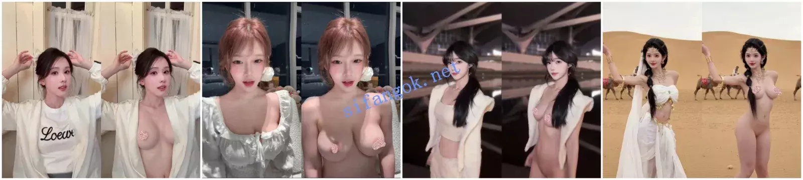 AI去衣视频 各大明星抖音网红去衣大集合240V !第十一弹 图 14