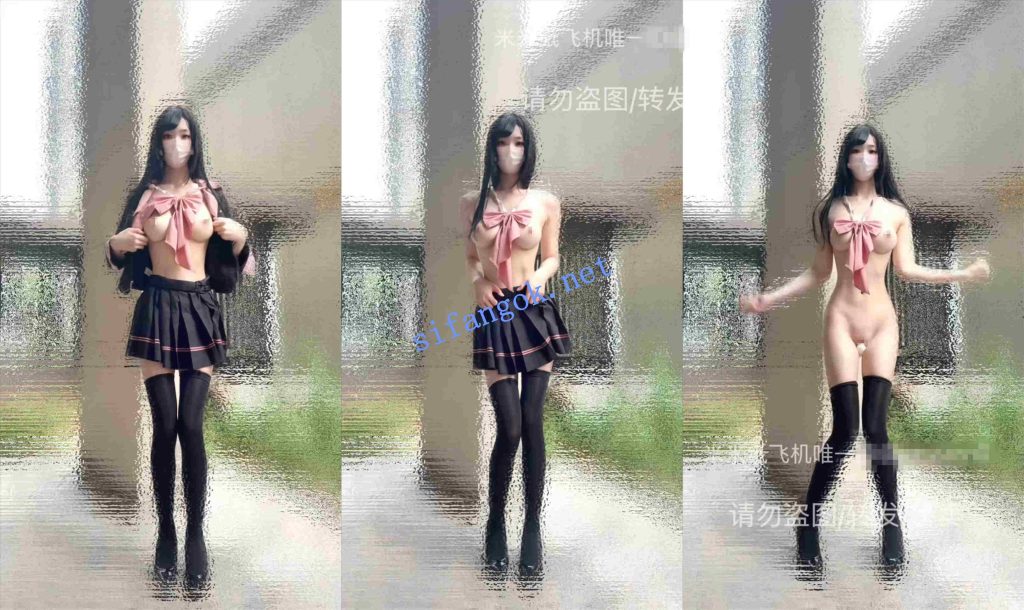 ❤️超极品萝莉 米米酱 520高价定制任务7月最新福利 915M 图 11