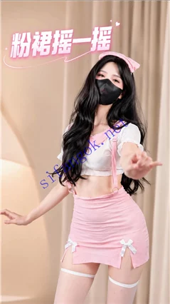 推特抖音福利姬 Mory 顶级VIP动感裸舞长时 双月大合集 七弹 图 10